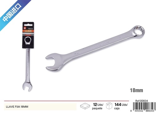 [00834]  llave fija 18mm - Herramientas de ferretería y llaves fijas