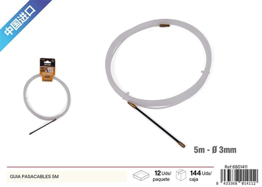 [6801411] Guía pasacables 5m - Suministros eléctricos y conductos