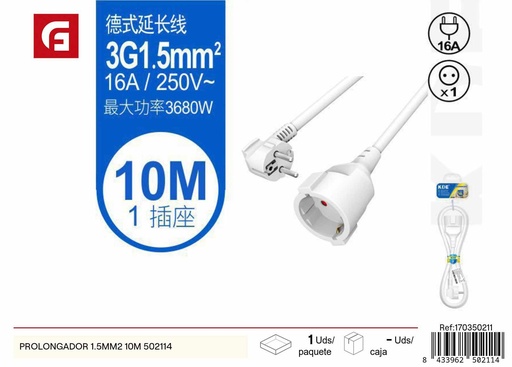 [170350211] Prolongador 1.5mm² 10m modelo 502114 - Suministros eléctricos