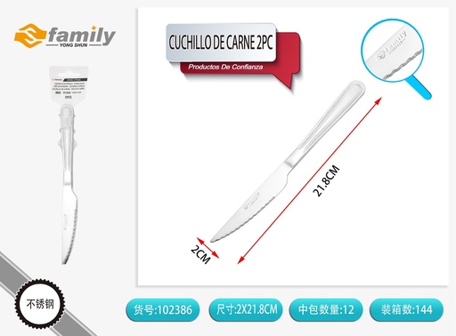 [102386] Cuchillo de carne con puntos 2 piezas 21.8 cm - Cuchillería y utensilios de mesa