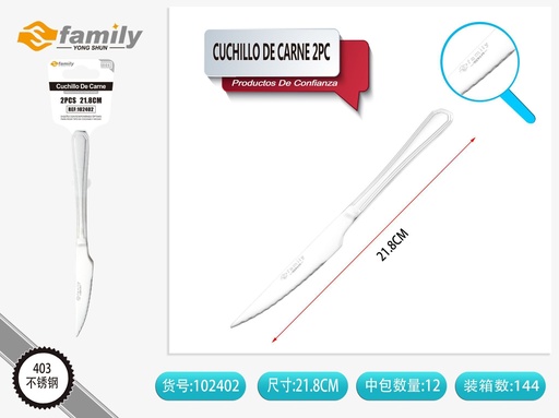 [102402] Cuchillo de carne de doble línea 2 piezas 21.8 cm - Cuchillería y utensilios de mesa