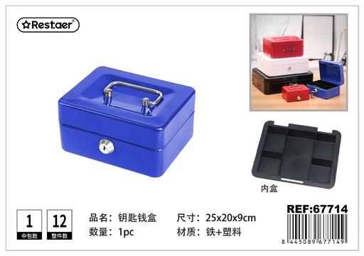 [67714] Caja de efectivo con llaves 250x200x90 mm - Almacenamiento de dinero y organización