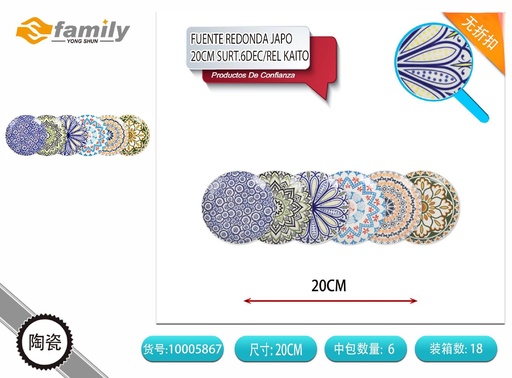 [10005867] Fuente redonda japo 20 cm surtido 6 unidades - Vajilla decorativa para servir