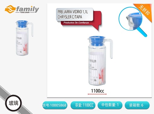 [10005868] Jarra de vidrio 1,1L con tapa - Accesorios de cocina