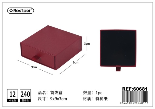[60681] Caja de regalo roja estilo cajón 9x9x3 cm - Artículos de regalo y decoración