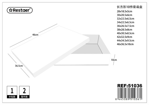 [51036] Caja plana 10 piezas 46*36.5*10 cm - Set de empaques para regalos
