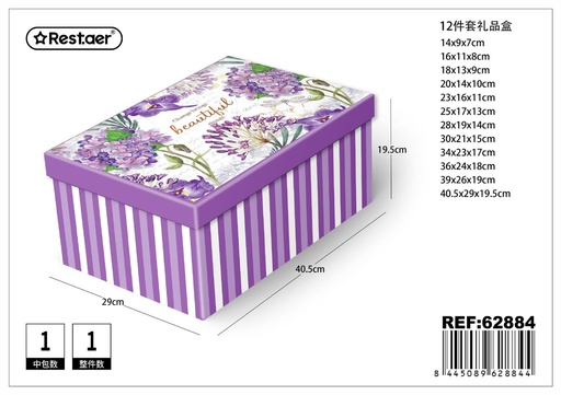 [62884] Caja de papel 12 piezas 40.5x29x19.5 cm - Artículos de regalo y set de cajas