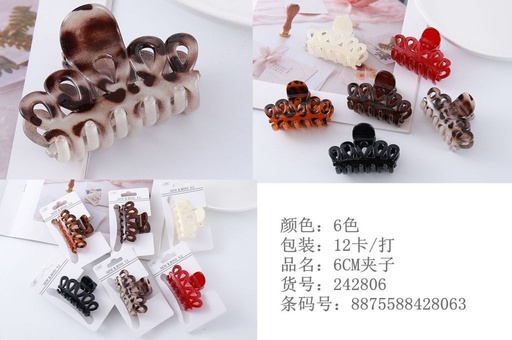 [8875588428063] Pinza de pelo 6cm 12 unidades 242806 N.B - Accesorios para el cabello