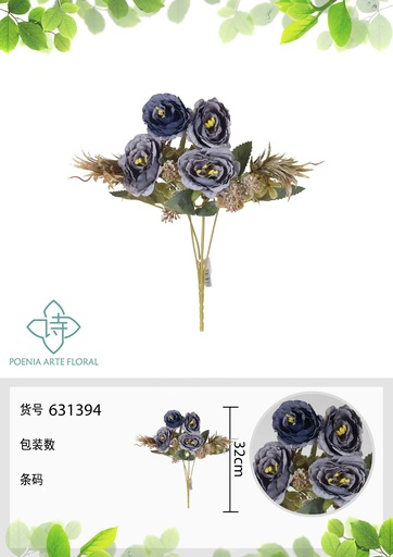 [631394AZUL] Ramo de flor artificial 32 cm - Flores decorativas