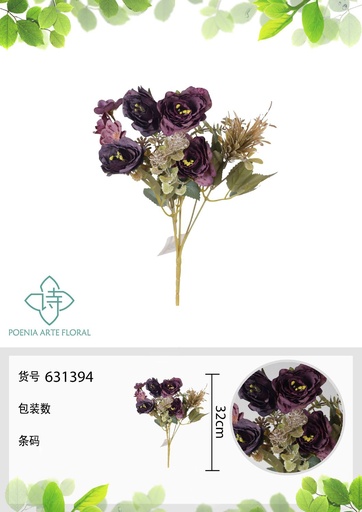 [631394MORADO] Ramo de flor artificial 32 cm - Flores decorativas
