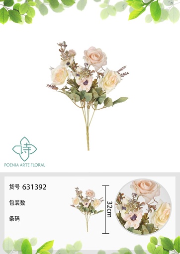 [631392ROSA] Arreglo floral de rosa en acuarela de 32 cm - Decoraciones florales