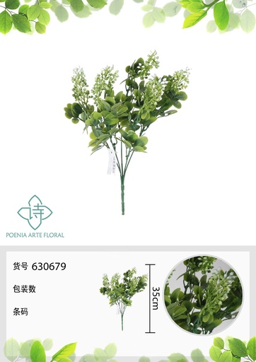 [630679BLANCO] Ramo de flor artificial - Flores decorativas