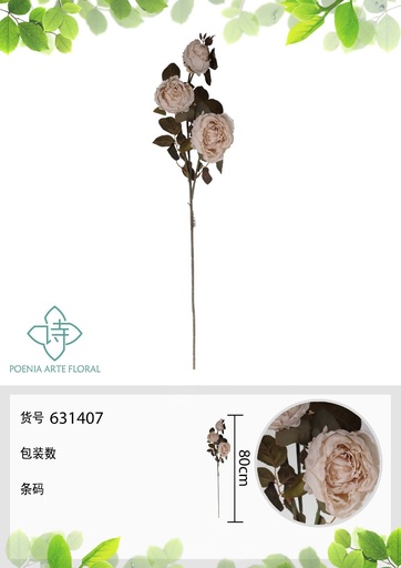 [631407BLANCO] Ramo de peonía artificial 80 cm - Flores decorativas