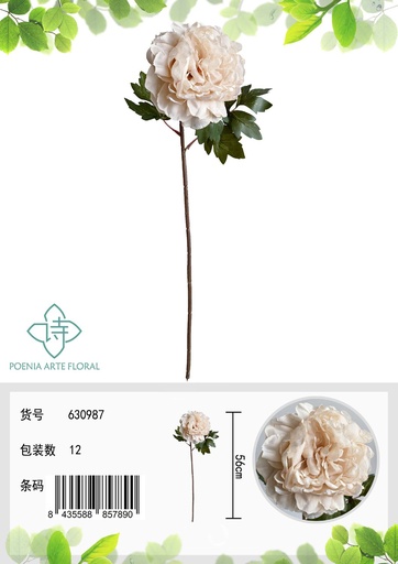 [630987奶白] Ramo de peonía artificial - Flores decorativas