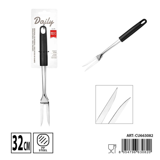 [0239902] Tenedor de trinchar 32x3 cm - Utensilios de cocina