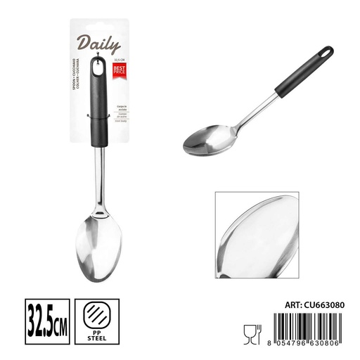 [0239900] Cucharón de acero inoxidable 32.5x7.2 cm - Utensilios de cocina