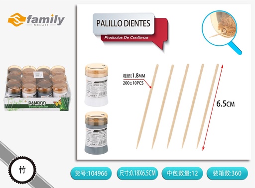 [104966] Palillos de dientes 999 unidades mezclados blanco y gris 200 piezas 1.8*65 mm - Utensilios de cocina