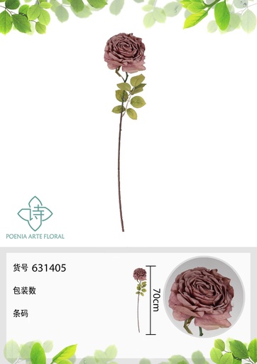 [631405MORADO] Rama de flor de gran diámetro 70 cm - Decoración floral y manualidades