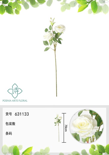 [631133BLANCO] Vara de flores de rosas redondeadas en blanco 70CM - Decoración floral