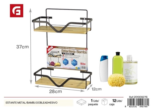 [201009276] Estante metálico/bambú adhesivo doble - Accesorios de baño y estanterías