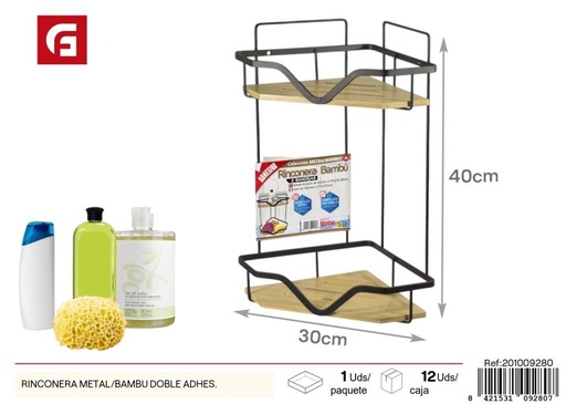 [201009280] Rinconera metálica/bambú adhesivo doble - Accesorios de baño y estanterías