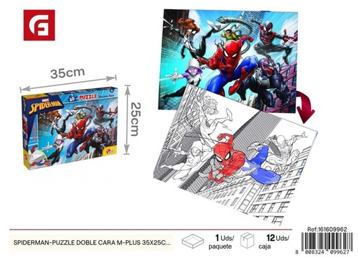 [161609962] Puzzle de Spiderman de 35x25 cm 48 piezas - Juguetes educativos