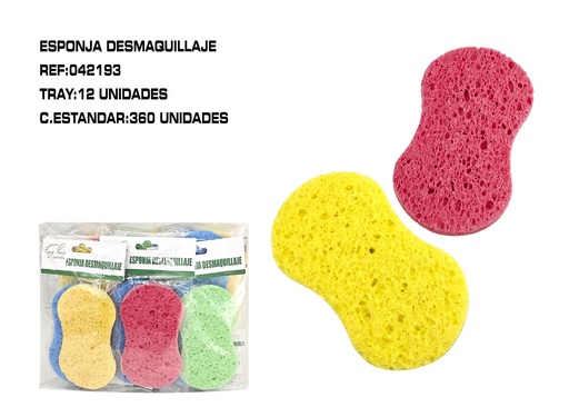 [042193] Discos para desmaquillaje 11*5.5 cm 12/U - Prácticos y esenciales