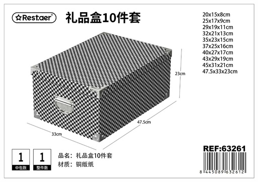 [63261] Set de 10 cajas de cartón con cierre de metal 47.5x33x23 cm - Cajas de cartón para regalos