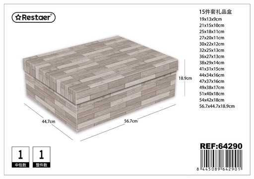 [64290] Caja de cartón 15 piezas 56.7x44.7x18.9 cm - Kit de regalo de lujo