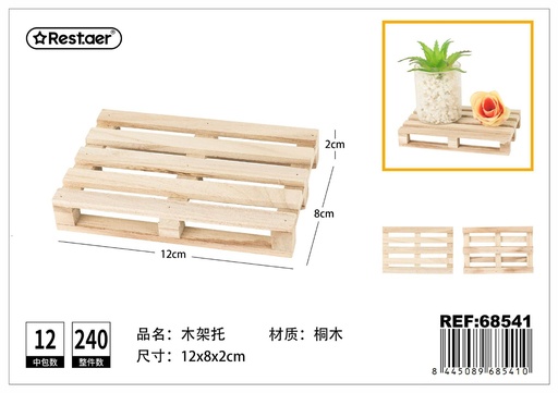 [68541] Soporte de madera 12*8*2 cm - Organizador de madera