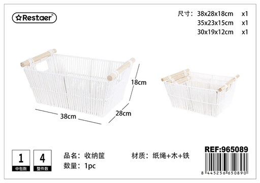 [965089] Cesta de almacenamiento de papel trenzado 3 piezas blanca - Estilo contemporáneo