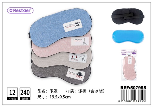 [507995] Antifaz con impresión de poliéster (incluye bolsa de hielo) 19.5x9.5 cm - Accesorios para el cuidado personal