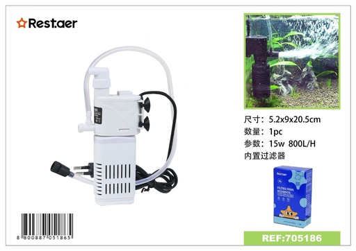 [705186] Filtro de acuario interno 15W 800L/H - Equipos electrónicos para acuarios