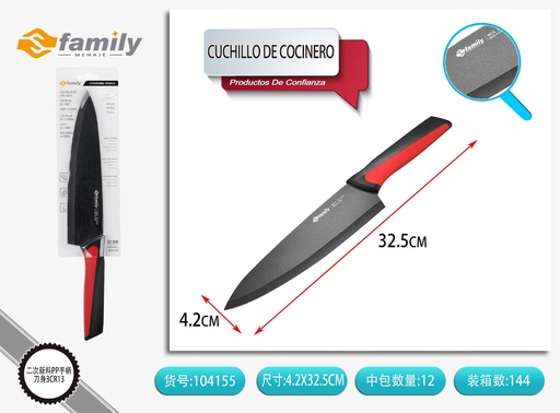 [104155] Cuchillo de cocinero de 8 pulgadas 1.8 mm 32.5 cm – Utensilio de cocina