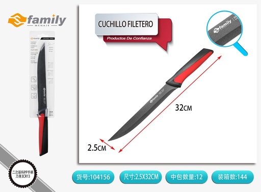 [104156] Cuchillo filetero de 7.5 pulgadas 1.8 mm 32 cm – Utensilio de cocina