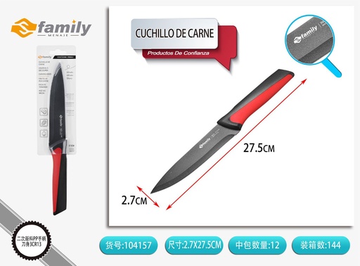 [104157] Cuchillo de carne de 6 pulgadas 1.8 mm 27.5 cm – Utensilio de cocina