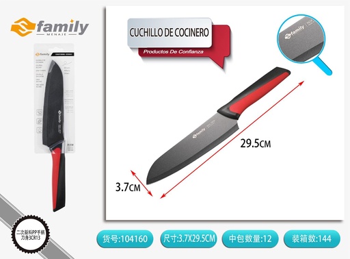 [104160] Cuchillo de cocinero japonés 6.5 pulgadas 1.8 mm 29 cm – Utensilio de cocina
