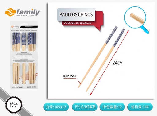 [317105317] Palillos chinos con estampado de cinco imágenes – Utensilio de cocina