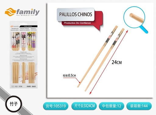 [105319] Palillos chinos con estampado de mujer en paquete de 5 pares – Utensilio de cocina