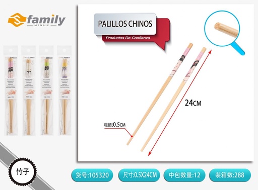 [105320] Palillos chinos con estampado de mujer en paquete de 1 par – Utensilio de cocina