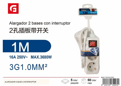 [170161207] Alargador de 2 bases con interruptor - Toma corriente