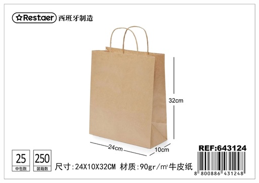 [643124] Bolsa de regalo kraft 24*10*32 cm - Embalaje ecológico