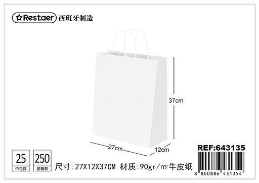 [643135] Bolsa de regalo blanca 27*12*37 cm - Bolsas de regalo