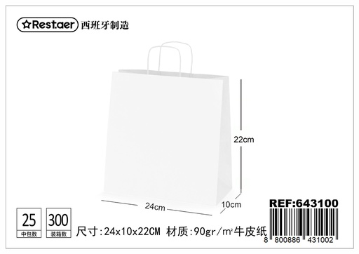 [643100] Bolsa de regalo 24*10*22 cm blanco - Accesorios de regalo y envoltura