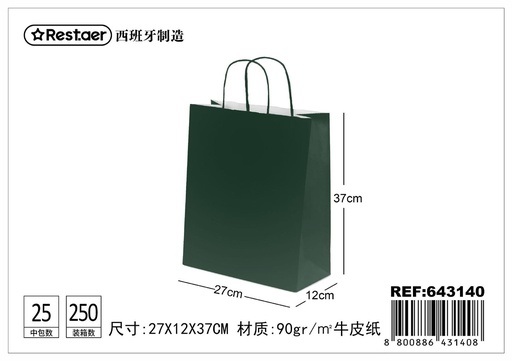 [643140] Bolsa de regalo verde oscuro 27*12*37 cm - Embalaje natural