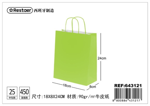 [643121] Bolsa de regalo pistacho 18*8*24 cm - Embalaje fresco