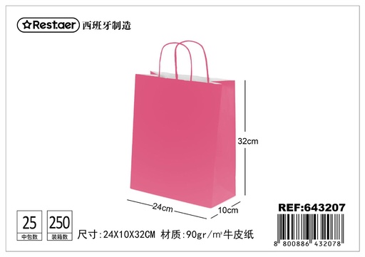 [643207] Bolsa de regalo rosa 24*10*32 cm - Embalaje suave