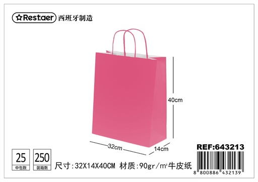 [643213] Bolsa de regalo rosa 32*14*40 cm - Embalaje suave