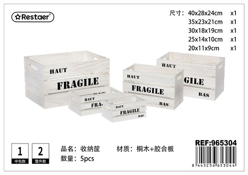 [965304]  Set de 5 cajas de madera de paulownia - Artículos de almacenamiento y decoración del hogar