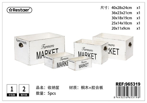 [965319]  Set de 5 cajas de madera de paulownia - Artículos de almacenamiento y decoración del hogar